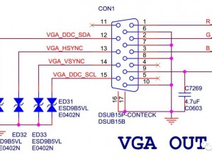 VGAME游戏原理深度解析：一步步带你了解打听原理的做法攻略